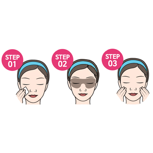 A'Pieu Hidden Solution Whitening Gel Eye Patch