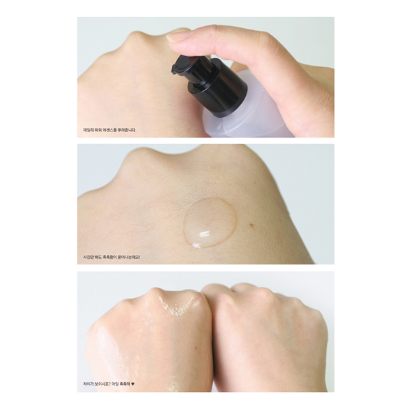 Cosrx Hyaluronic Acid Hydra Power Essence