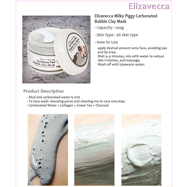 Пузырьковая маска для лица Elizavecca Milky Piggy Carbonated Bubble Clay Mask - фото 5