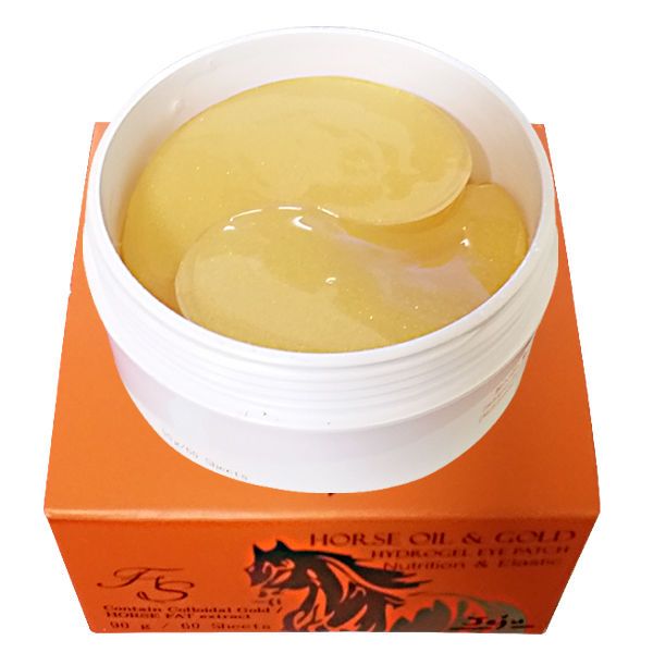 FarmStay Horse Oil &amp; Gold Hydrogel Eye Patch