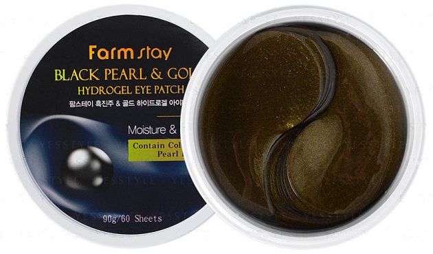 FarmStay Black Pearl &amp; Gold Hydrogel Eye Patch