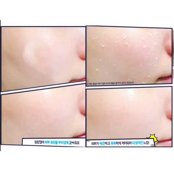 Elizavecca Hell-Pore Vitamin Bright turn Peeling Gel