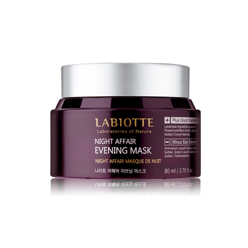 Осветляющая ночная маска против морщин, 80 мл Labiotte Night Affair Evening Mask