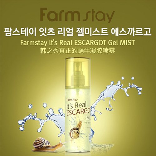 FarmStay It's Real Escargot Gel Mist
