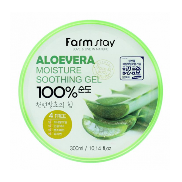 Многофункциональный смягчающий гель с экстрактом алое вера FarmStay Moisture Soothing Gel AloeVera