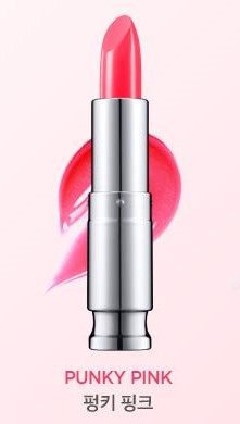 Secret Key Sweet Glam Tint Glow