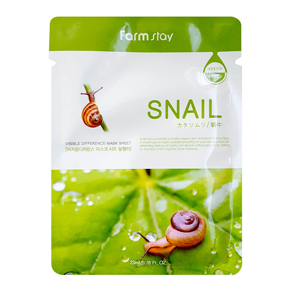 Тканевая маска для лица с улиткой FarmStay Visible Difference Mask Sheet Snail