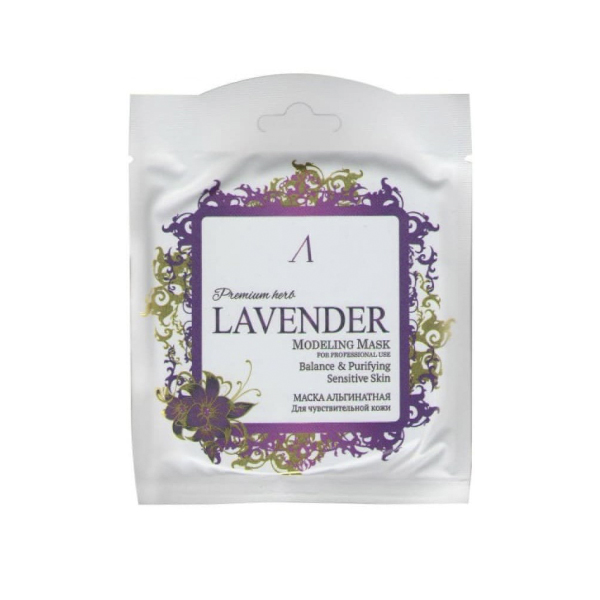 Премиальная альгинатная маска с лавандой (саше) Anskin Premium Lavender Modeling Mask Refill