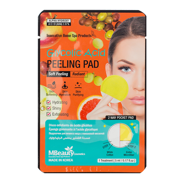 Очищающий пилинг-пэд с гликолевой кислотой MBeauty Glycolic Acid Peeling Pad