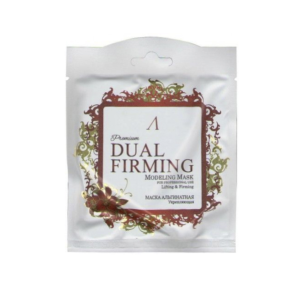 Премиальная альгинатная маска для зрелой кожи (саше) Anskin Premium Dual Firming Modeling Mask Refill