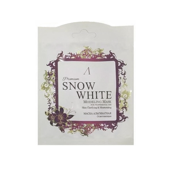 Премиальная альгинатная маска для выравнивания тона кожи (саше) Anskin Premium Snow White Modeling Mask Refill