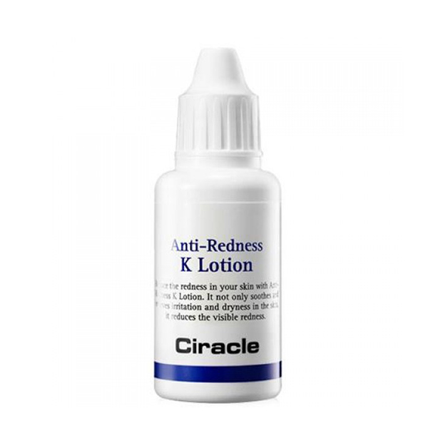 Успокаивающий лосьон для борьбы с покраснениями  Ciracle Regeneration Anti-Redness K Lotion