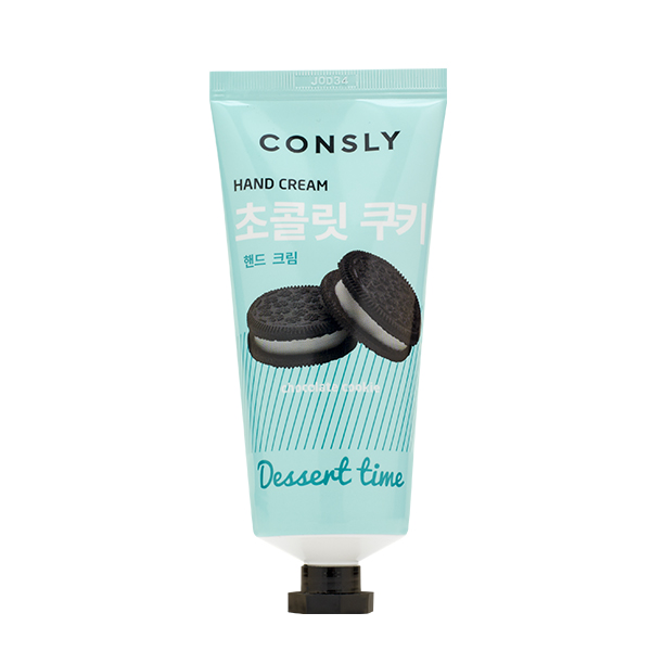 Крем для рук с ароматом "Орео" Consly Dessert Time Chocolate Cookie Hand Cream