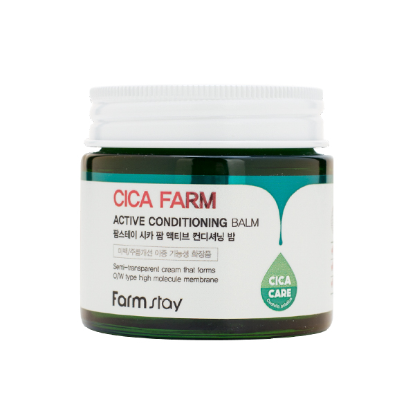 Восстанавливающий бальзам с центеллой  FarmStay Cica Farm Active Conditioning Balm