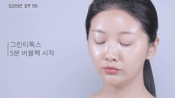 Some By Mi 30 Days Miracle Green Tea Tox Bubble Cleanser - 3