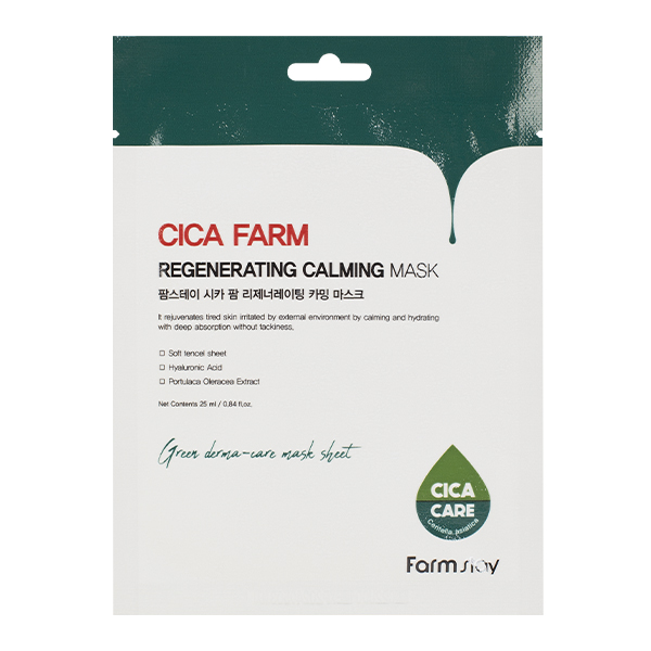 Восстанавливающая тканевая маска с центеллой азиатской  FarmStay Cica Farm Regenerating Calming Mask