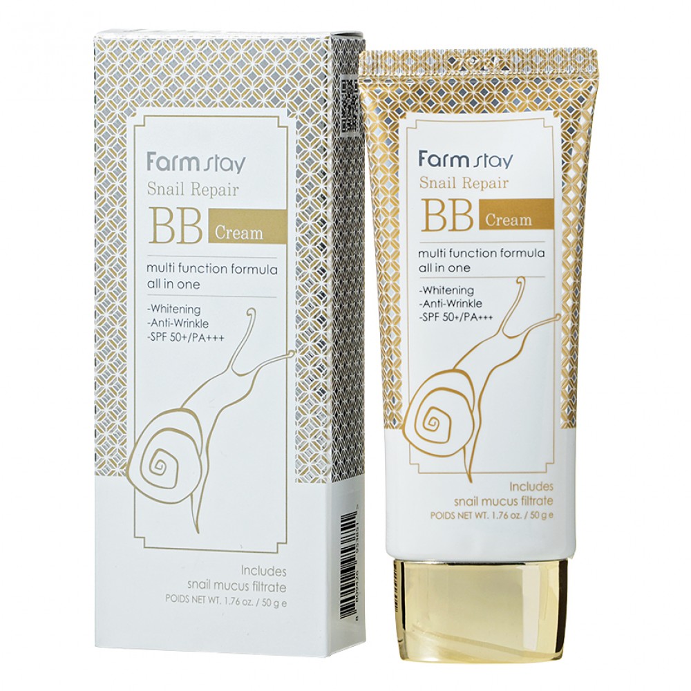 BB крем для лица FarmStay Snail Repair BB Cream
