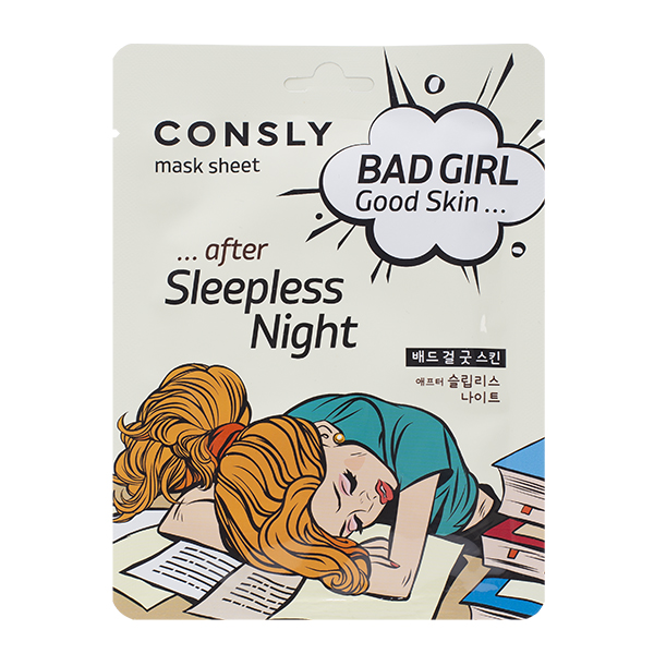 Тканевая маска для восстановления кожи после бессонной ночи  Consly BAD GIRL Good Skin after Sleepless Night Mask Sheet