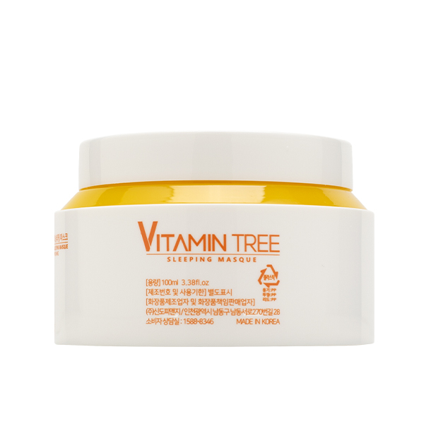 Омолаживающая успокаивающая ночная маска с витаминами Grace Day Vitamin Tree Sleeping Masque