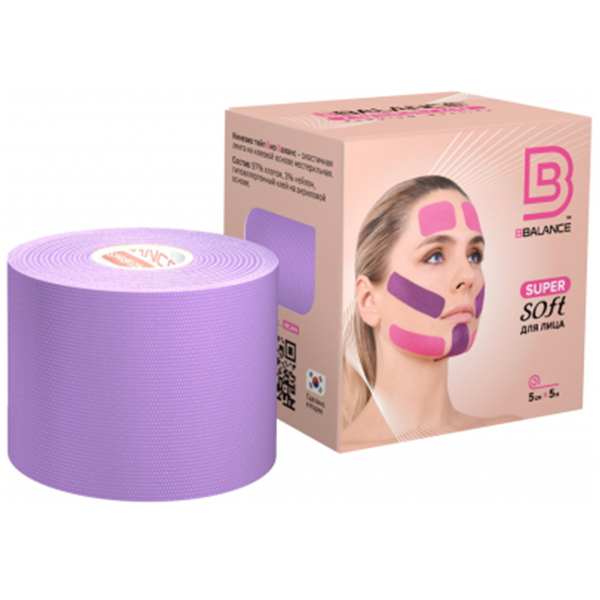 Тейп для лица (5см * 5м)&nbsp; BBalance BB Super Soft (5см * 5м) лаванда