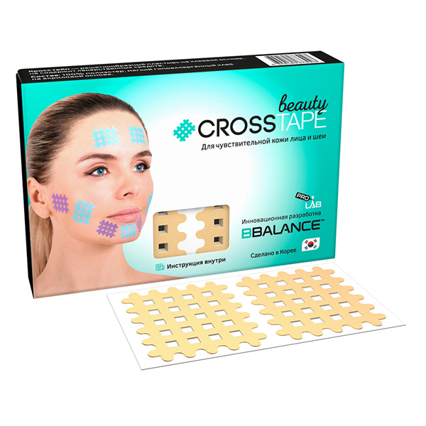 Кросс-тейп для чувствительной кожи (2,1см*2,7см) BBalance CROSS TAPE BEAUTY (тип А) 2,1см*2,7см, 180 шт. бежевый