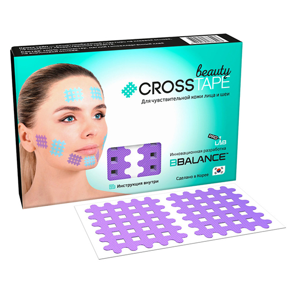 Кросс-тейп для чувствительной кожи (2,1см*2,7см) BBalance CROSS TAPE BEAUTY (тип А) 2,1см*2,7см, 180 шт. лаванда