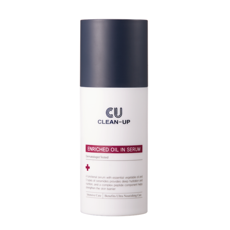 Омолаживающая сыворотка с керамидами и пептидами CUSKIN Clean-Up Enriched Oil in Serum