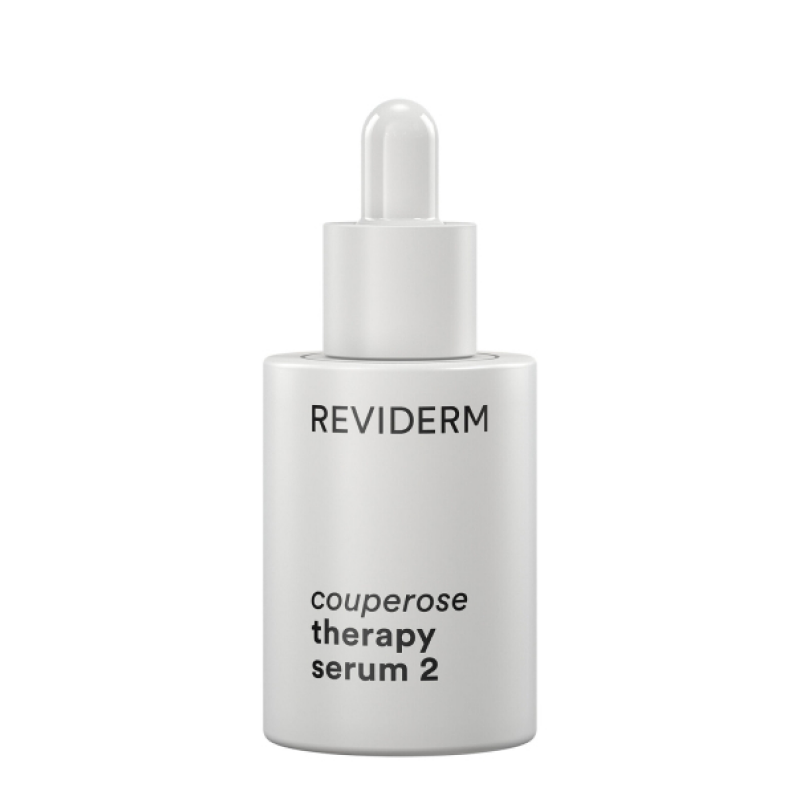 Балансирующая сыворотка для укрепления сосудов Reviderm couperose therapy serum 2