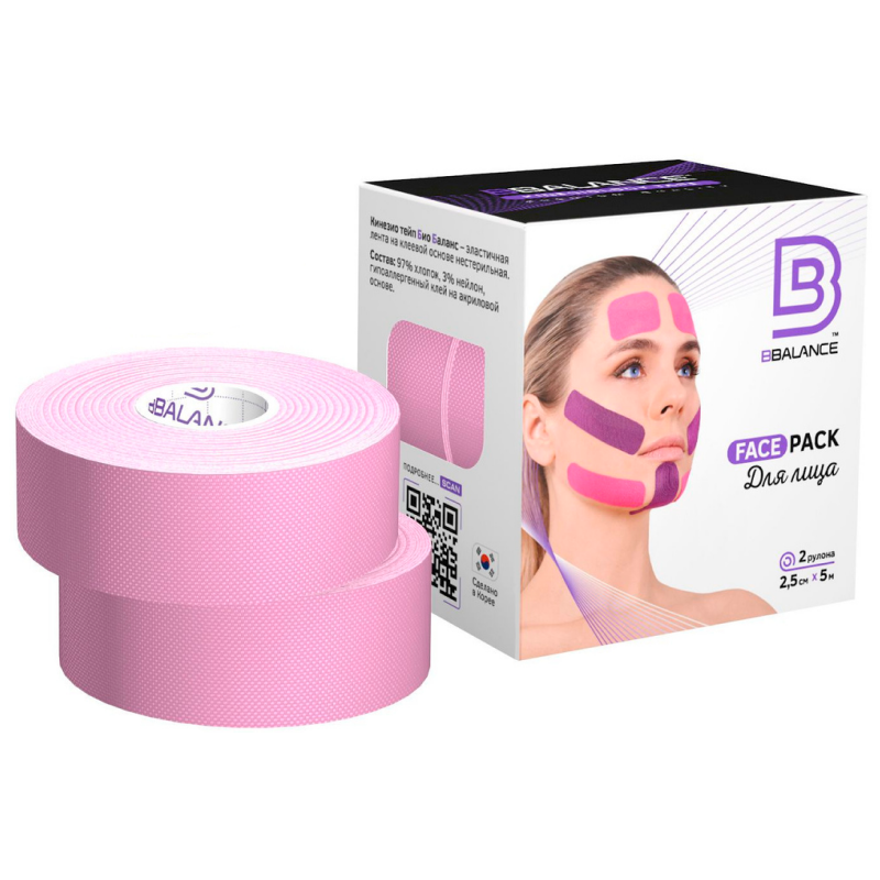 Тейп для лица BBalance Face Pack 2,5см*5м (сакура)