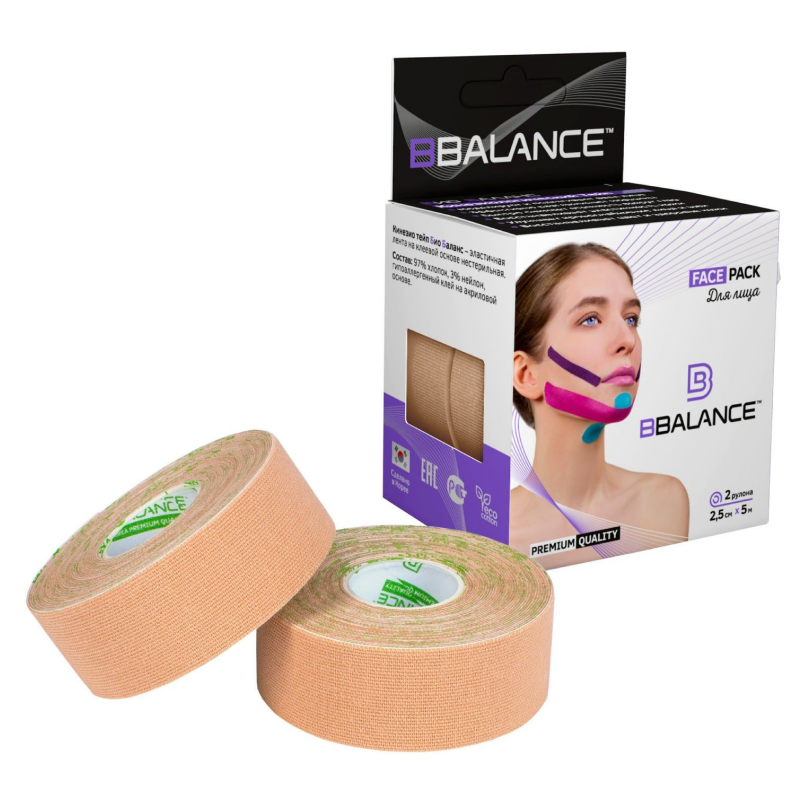 Тейп для лица BBalance Face Pack 2,5см*5м (бежевый)