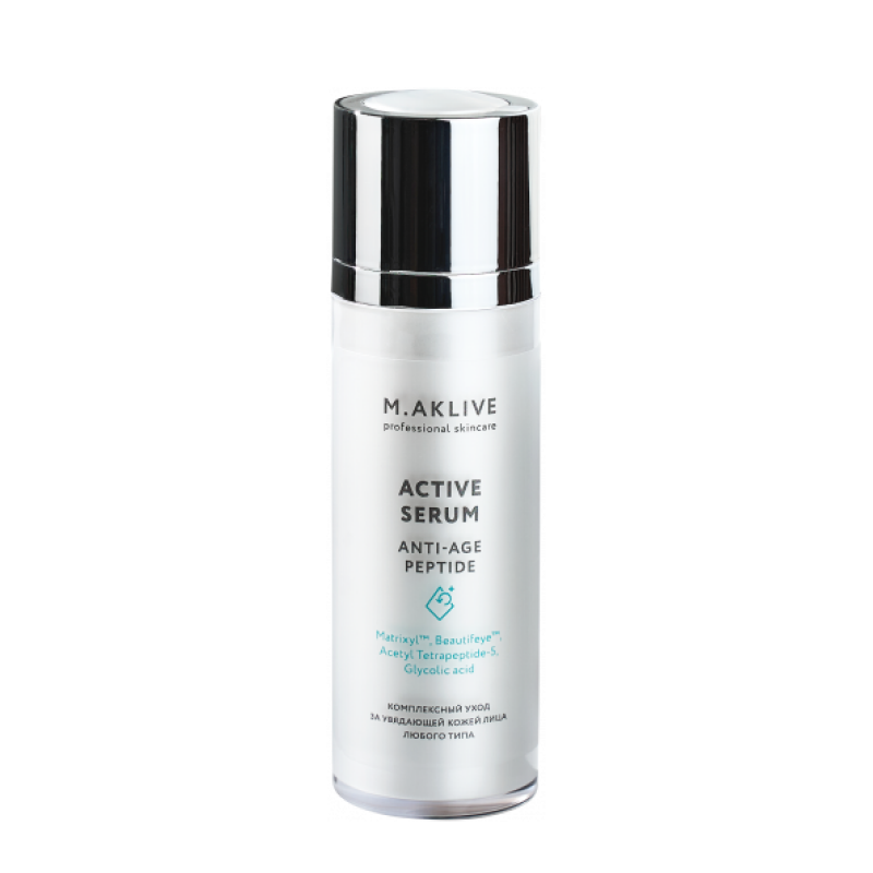 Сыворотка активная "Восстановление увядающей кожи"&nbsp; M.Aklive Active Serum Anti-Age Peptide
