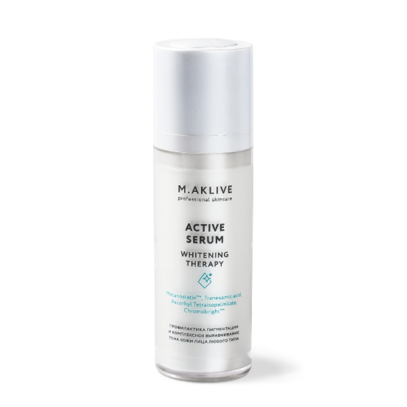 Сыворотка активная "Восстановление ровного тона кожи с пигментацией"&nbsp; M.Aklive Active Serum Whitening Therapy