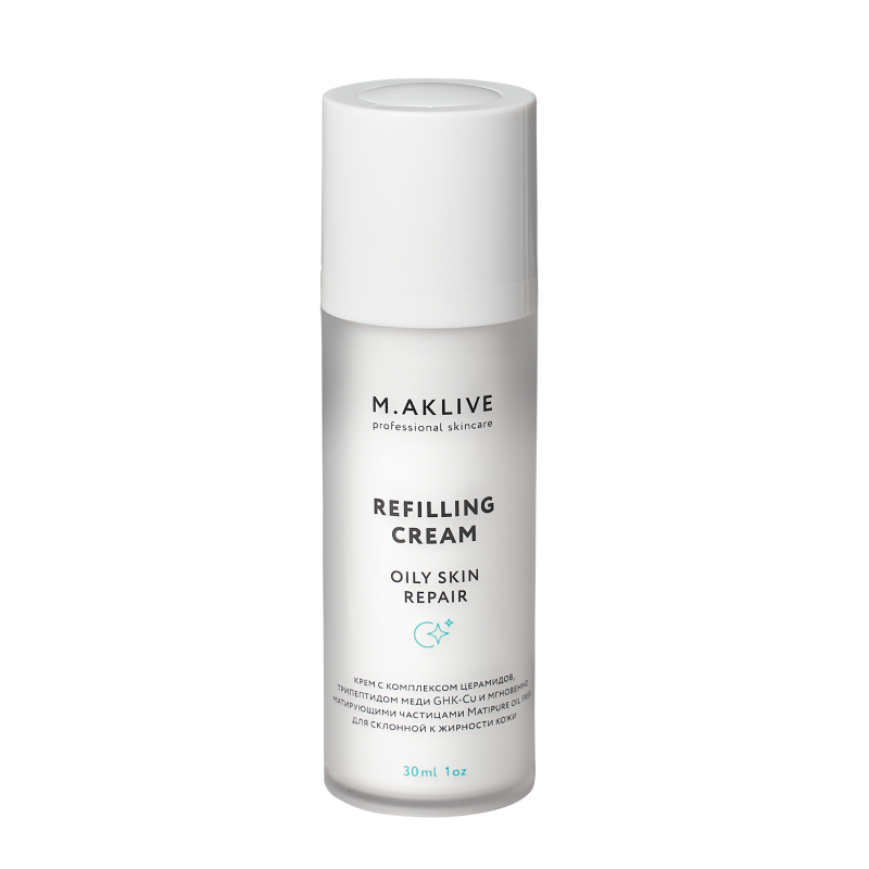 Легкий напитывающий крем "Восстановление кожи склонной к жирности" M.Aklive Refilling Cream Oily Skin Repair