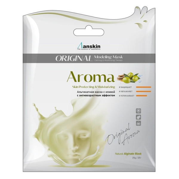 Альгинатная маска для возрастной кожи  Anskin Modeling Mask (Sachet) Aroma