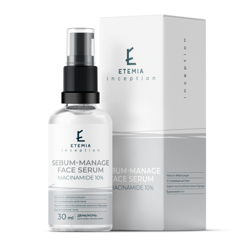 Себорегулирующая сыворотка с ниацинамидом (10%) Etemia Sebum-Manage Face Serum Niaсinamide 10%