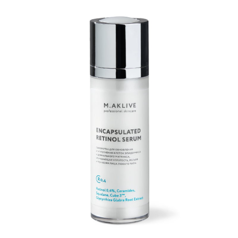 Сыворотка с инкапсулированным ретинолом 0,4% M.Aklive Encapsulated Retinol Serum 0.4%