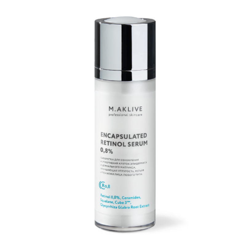 Сыворотка с инкапсулированным ретинолом 0,8% M.Aklive Encapsulated Retinol Serum 0.8%