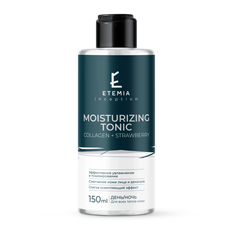 Увлажняющий тонер с коллагеном и экстрактом клубники&nbsp; Etemia Moisturizing Tonic Collagen + Strawberry