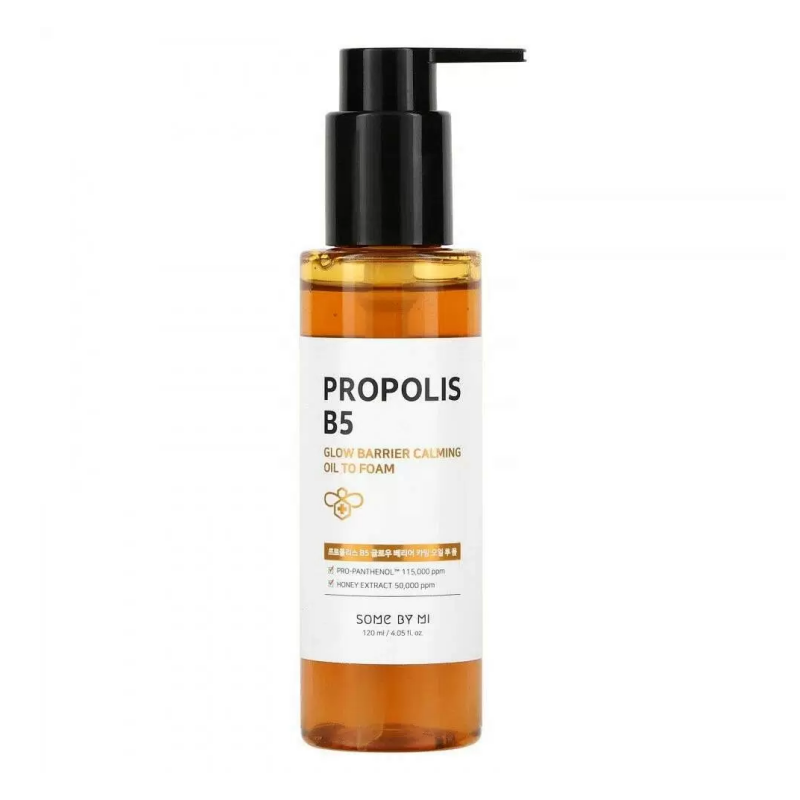 Масло-пенка для умывания с прополисом и пантенолом&nbsp; Some By Mi Propolis B5 Glow Barrier Calming Oil To Foam