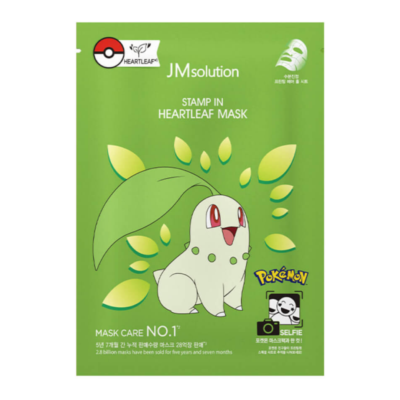 Тканевая маска для кожи, склонной к акне JMsolution Stamp In Heartleaf Mask