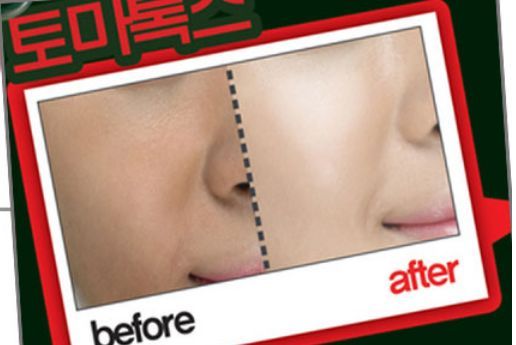 Томатная маска Tony Moly Tomatox Magic Massage Pack