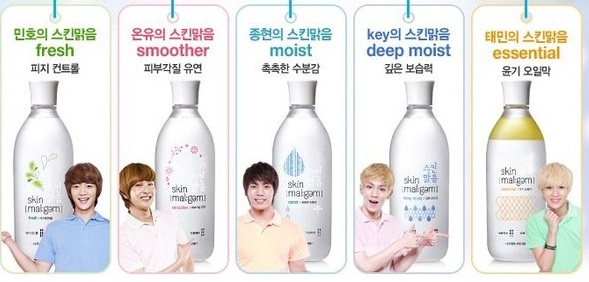 Etude House Skin Mal:gem Fresh