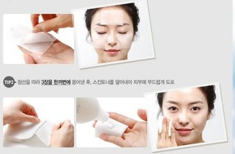 Etude House Skin Mal:gem Fresh