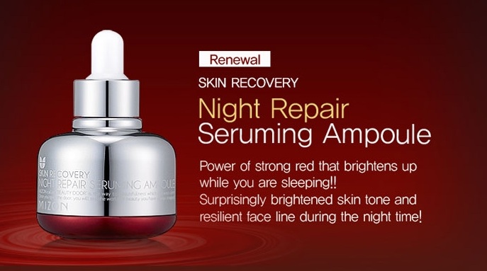Mizon Night Repair Seruming Ampoule