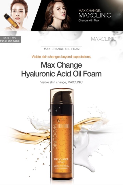 Maxclinic Maxchange Oil Foam