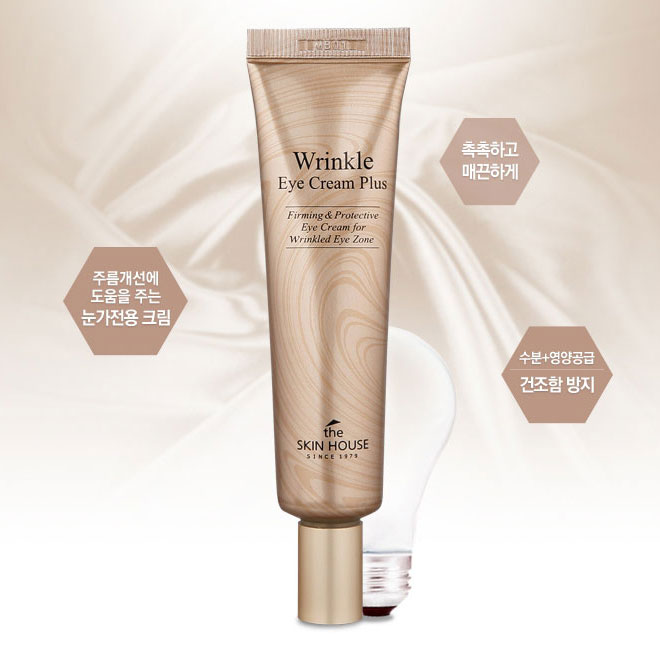 The Skin House Wrinkle Eye Cream Plus