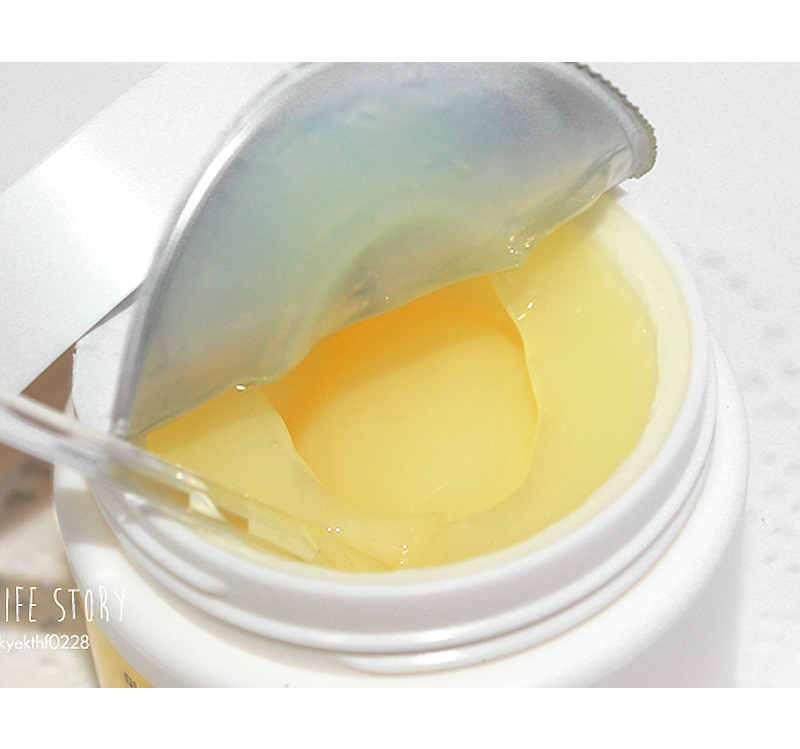 Mizon Vita Lemon Calming Cream