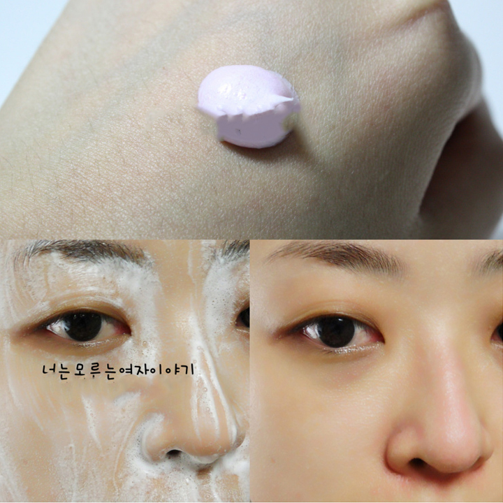 Ciracle anti-blemish Foam Cleanser