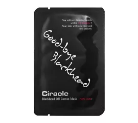 Маска для удаления черных точек, 1 шт  (5мл) Ciracle Blackhead Off Cotton Mask