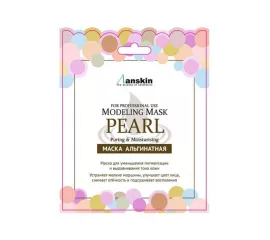 Альгинатная маска с жемчугом  Anskin Modeling Mask (Sachet) Pearl